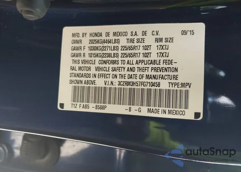 2015 Honda Cr-V Ex из США, поврежденный, VIN 3CZRM3H57FG710458